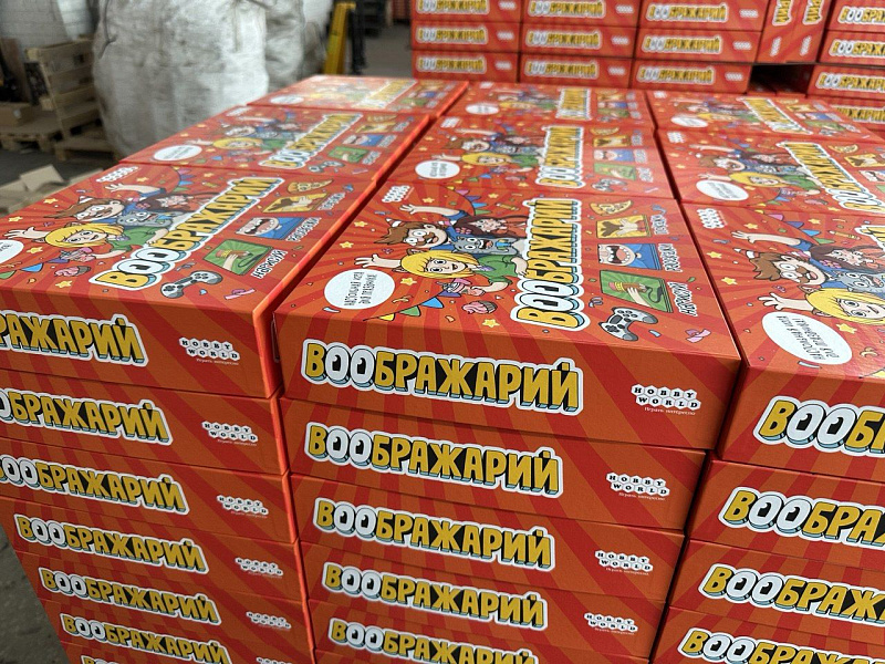 Тверская компания планирует вдвое увеличить производство настольных и развивающих игр 5